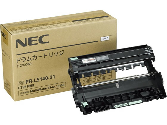 34432円 【54%OFF!】 日本電気 NEC PR-L4600-31 ドラムカートリッジ 純正品