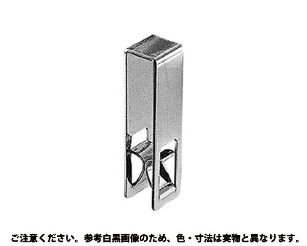 サンコーインダストリー クローム HS (アンスコ (クボミ 2.5×3 A0-00