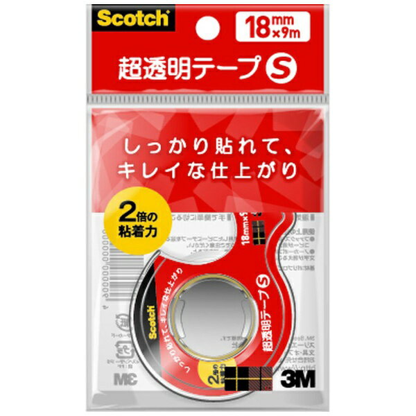 楽天市場】スリーエムジャパン 3Mジャパン スリーエムジャパン テープ スコッチ 超透明テープS 小巻 （18mmｘ9m） CC1809?D?N |  価格比較 - 商品価格ナビ