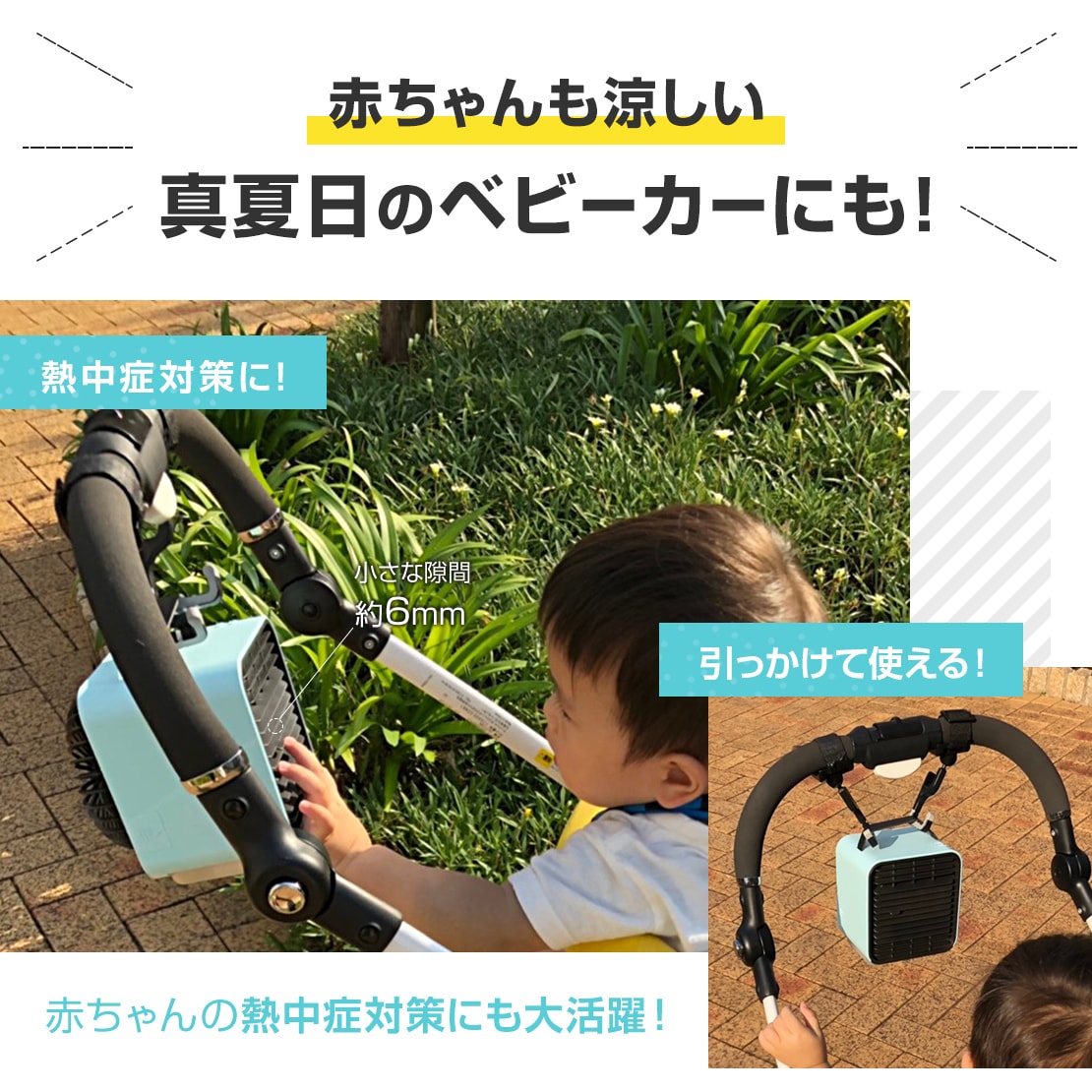 Qurra 卓上 冷風扇 ミニ扇風機 Anemo Cooler mini 3R-TCF01