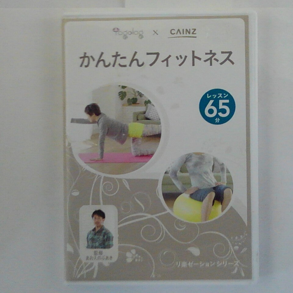 【中古】 DIY　かんたんできる　水まわり/ＤＶＤ/DTICF-004 中古】 DIY かんたんできる 水まわり/DVD/DTICF-004