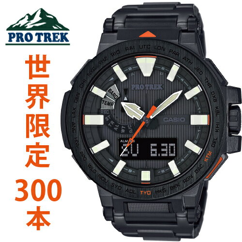 楽天市場 カシオ計算機 カシオ プロトレック マナスル登頂60周年記念 限定 Prx 8163yt 1jr 腕時計 価格比較 商品価格ナビ