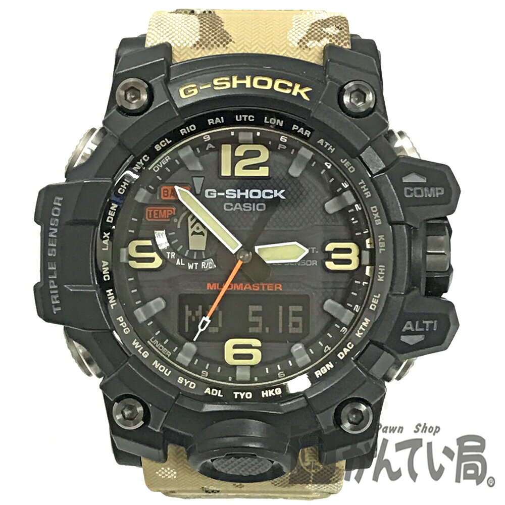 gwg 1000 desert camo