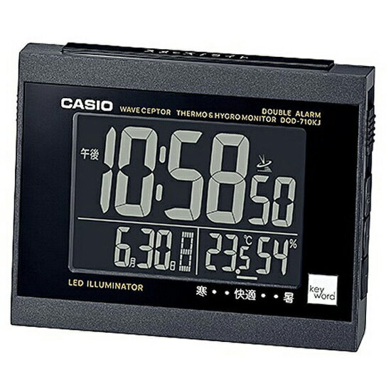 楽天市場 カシオ計算機 カシオ 目覚まし電波時計 Keyword Clock ブラック Dqd 710kj 1jr 価格比較 商品価格ナビ