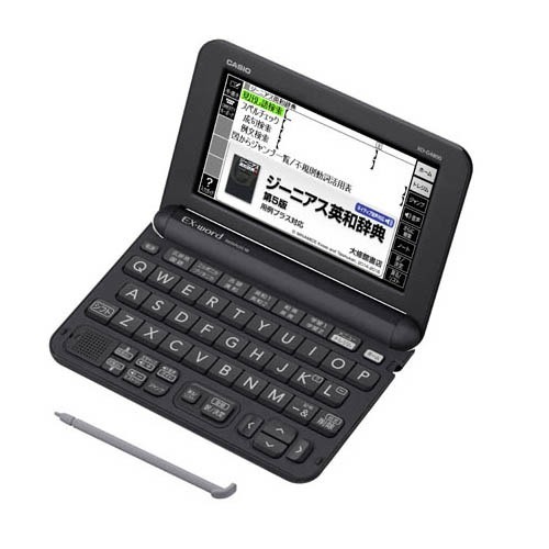 【楽天市場】カシオ計算機 エクスワード 電子辞書 高校生モデル ブラック XD-G4800BK(1台) | 価格比較 - 商品価格ナビ