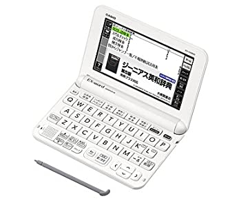 楽天市場】カシオ計算機 CASIO 電子辞書 エクスワード 高校生モデル コンテンツ160 XD-G4700 ホワイト | 価格比較 - 商品価格ナビ