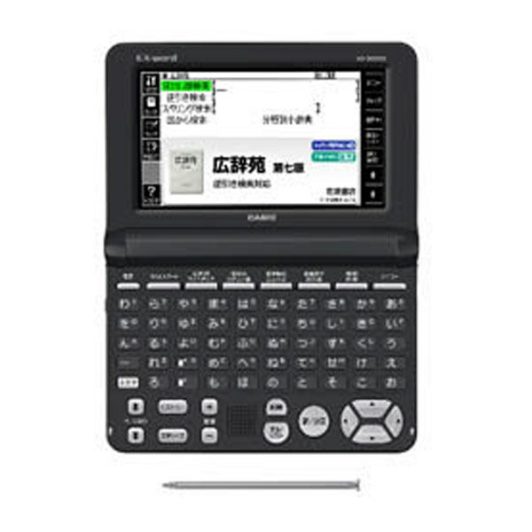 楽天市場】カシオ計算機 カシオ 電子辞書 エクスワード XD-SK5000BK