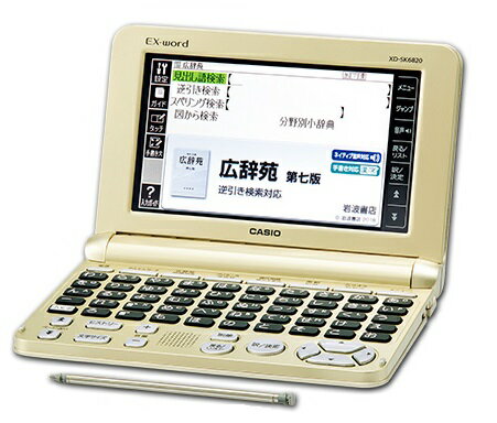 CASIO 電子辞書 XD-SX9800 Wi-Fiモデル+inforsante.fr
