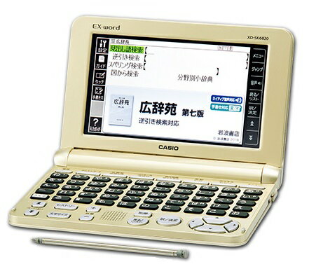 楽天市場】カシオ計算機 CASIO カシオ電子辞書 ex-word XD-SK6830 