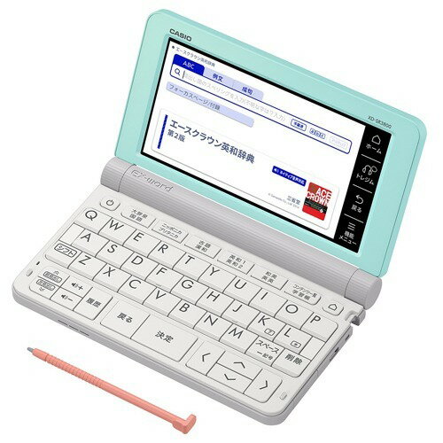 楽天市場】カシオ計算機 CASIO Ex-word 電子辞書 XD-SX3800WE | 価格