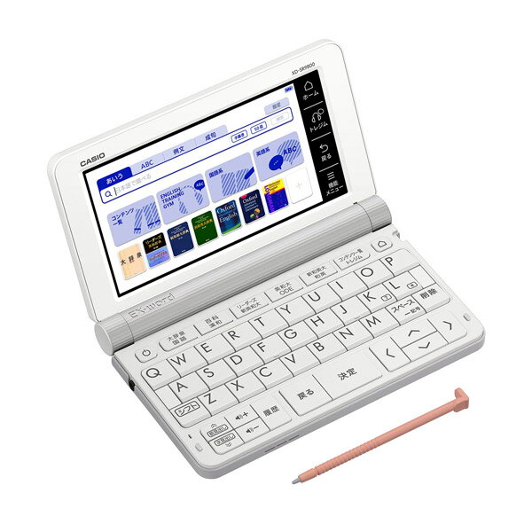 カシオ 電子辞書 エクスワード XD-SR9800 ホワイト(1台)