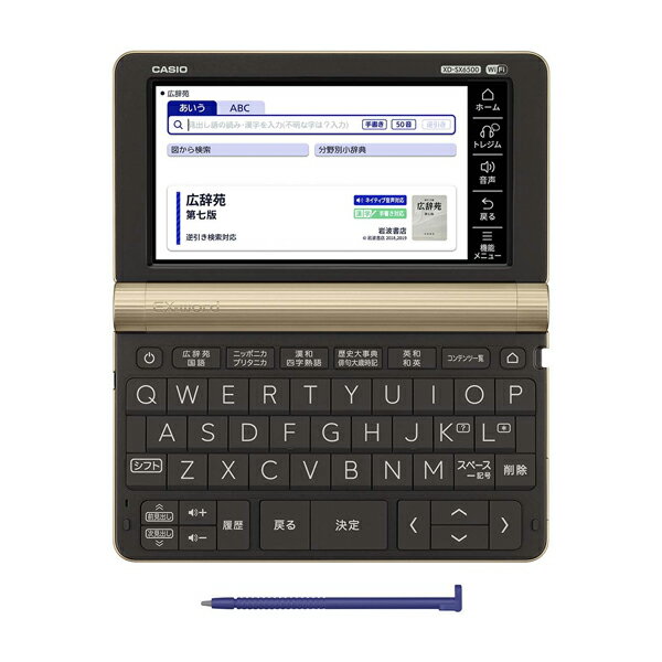 中古】CASIO Ex-word 電子辞書 一般・総合モデル(生活・教養) XD-B6500