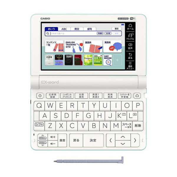 電子ブックリーダー CASIO - CASIO EX-word XD-SX4900GN 楽天市場】カシオ計算機 CASIO Ex-word 電子辞書 XD-SX4900GN