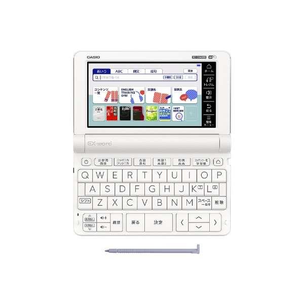 CASIO Ex-word 電子辞書 XD-SX4800WE
