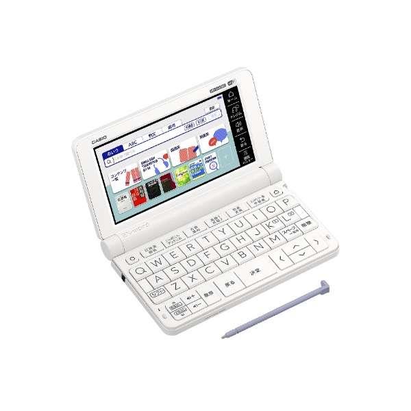 CASIO Ex-word 電子辞書 XD-SX4800WE