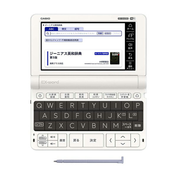 CACIO 電子辞書　EX-word XD-SX4200 ホワイト XD-SX4200 | CASIO