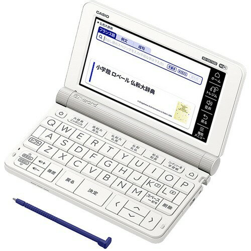 楽天市場】カシオ計算機 CASIO Ex-word 電子辞書 XD-SX9850 | 価格比較 
