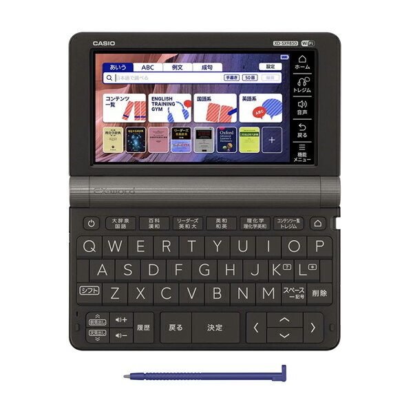 CASIO 電子辞書 EX-word XD-SX9850 理系大学生モデル+secpp.com.br