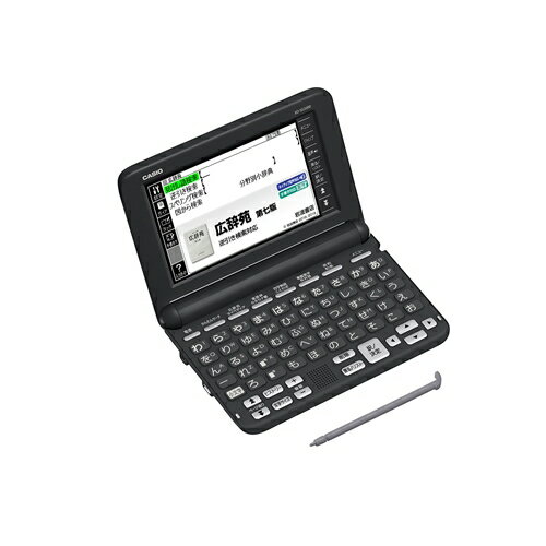 カシオ 電子辞書 エクスワード XD-SG5000BK ブラック(1台)