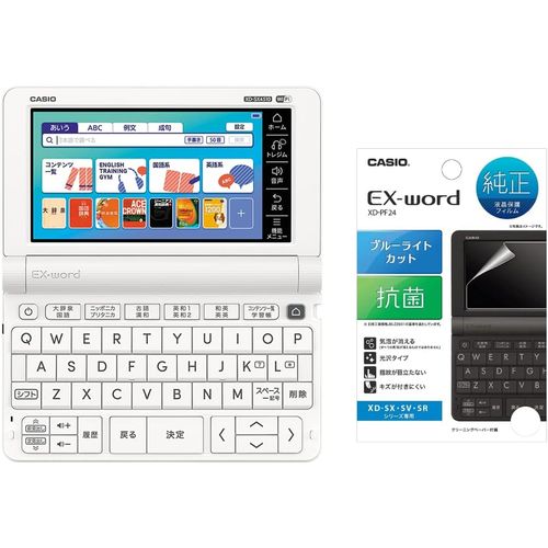 CASIO - カシオ　電子辞書　EX-word XD-SX4510  Wi-Fi 学生　本体 カシオ 電子辞書 EX-word XD-SX4510 Wi-Fi 高校生 中学生 - メルカリ