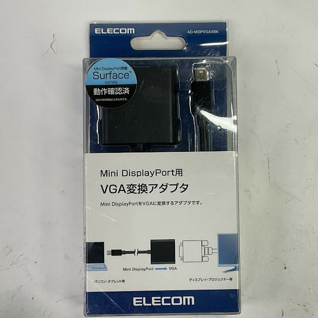 楽天市場】サンワサプライ AD-MDPHDR01 サンワサプライ ミニDisplayPort-HDMI 変換アダプタ HDR対応 | 価格比較 -  商品価格ナビ