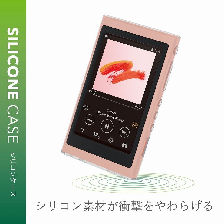 エレコム Walkman S シリコンケース ねこ AVS-S17SCT2 ブランド品