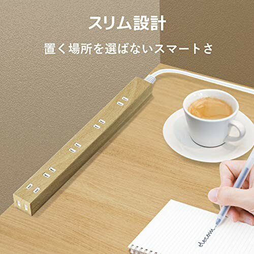 エレコム 延長コード 電源タップ 6個口 1m 2P 雷ガード オーク ECT-0201O(1個)