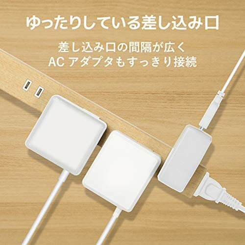 エレコム 延長コード 電源タップ 6個口 1m 2P 雷ガード オーク ECT-0201O(1個)