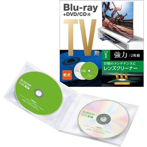 エレコム レンズクリーナー ブルーレイ 乾式 DVD CDにも 2枚組 AVD-CKBRDC(1セット)