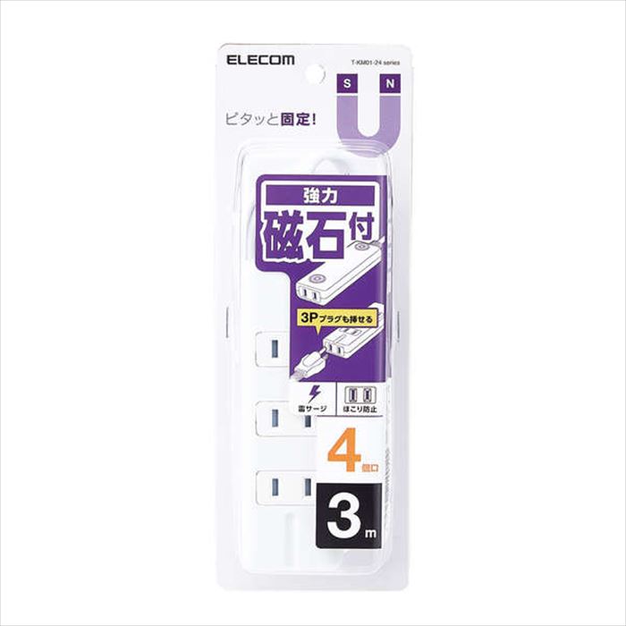 ELECOM 電源タップ 雷ガード 強力磁石付 4個口 T-KM01-2430WH