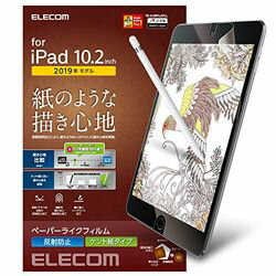 エレコム iPad フィルム 第7世代 第8世代 10.2 ペーパーライク 反射防止 ケント紙(1枚)