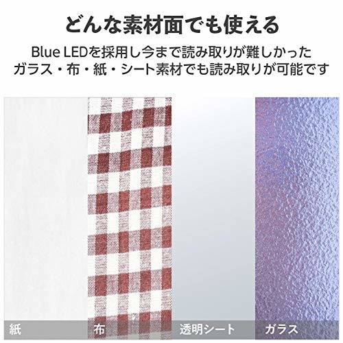 エレコム 有線マウス Mサイズ 5ボタン ケーブル1.5m ホワイト M-XGM10UBWH／EC(1個)