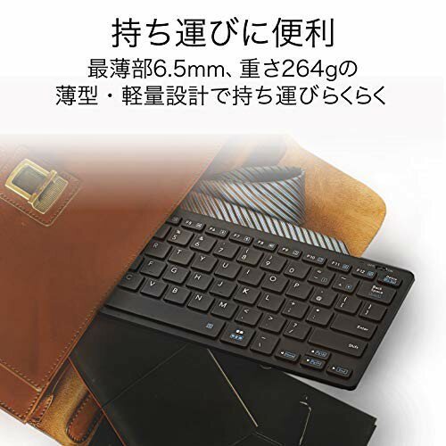エレコム Bluetoothミニキーボード パンタグラフ式 ブラック TK-FBP102BK/EC