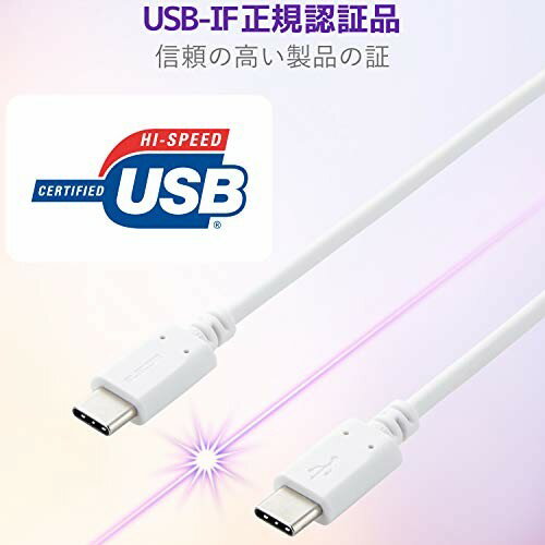 ELECOM USB2.0ケーブル MPA-CC10PNWH