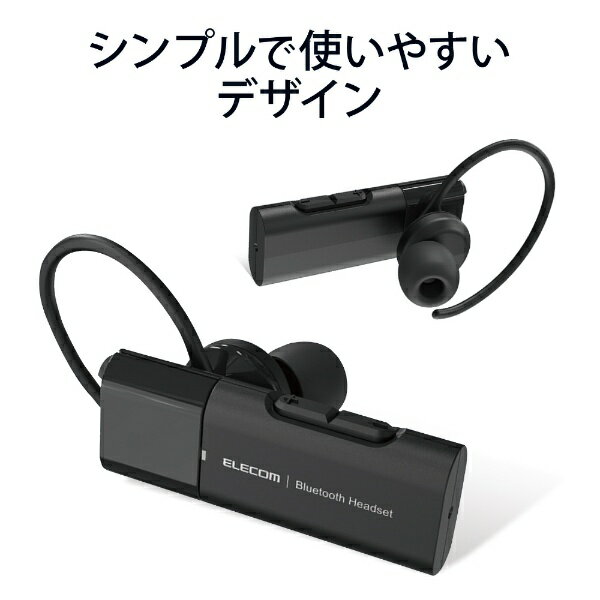 エレコム ヘッドセット Bluetooth 片耳 ハンズフリー Type-C ブラック LBT-HSC10PCBK(1個)
