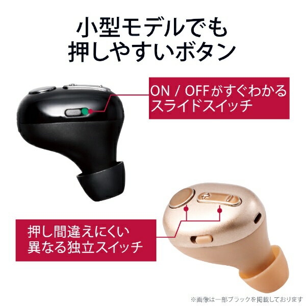 エレコム ヘッドセット Bluetooth ワイヤレスイヤホン 片耳 Type-C LBT-HSC30MPGD(1個)