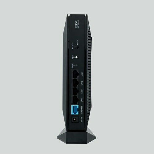エレコム WiFiルーター 無線LAN 親機 WiFi6 2402+800Mbps ブラック WRC-X3200GST3-B(1台)