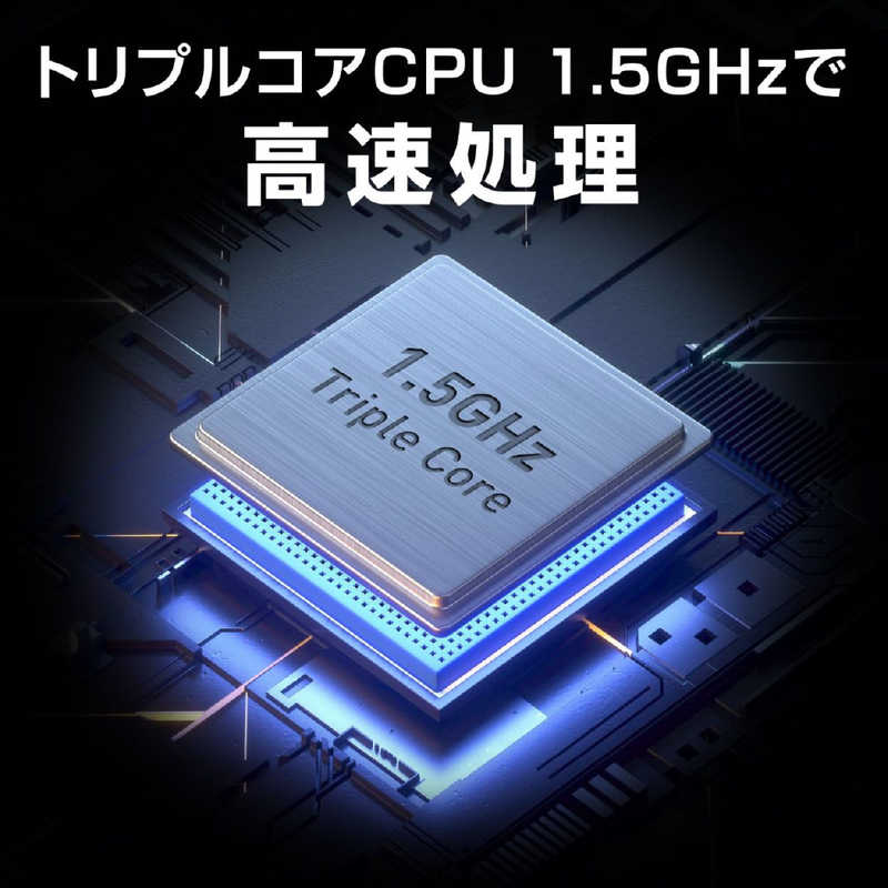 エレコム 無線LANルーター Wi-Fi6 親機 4803+573Mbps ブラック WRC-X5400GS-B(1台)
