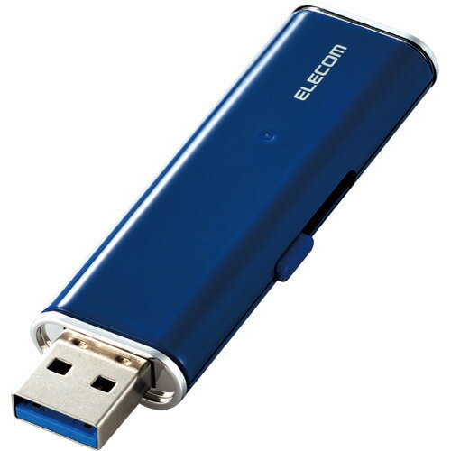 楽天市場】エレコム エレコム SSD 外付け 128GB ポータブル USB3.2 ...