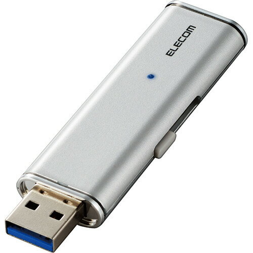エレコム SSD 外付け 250GB ポータブル USB3.2 (Gen1) 小型 ESD-EMN0250GSV(1個)