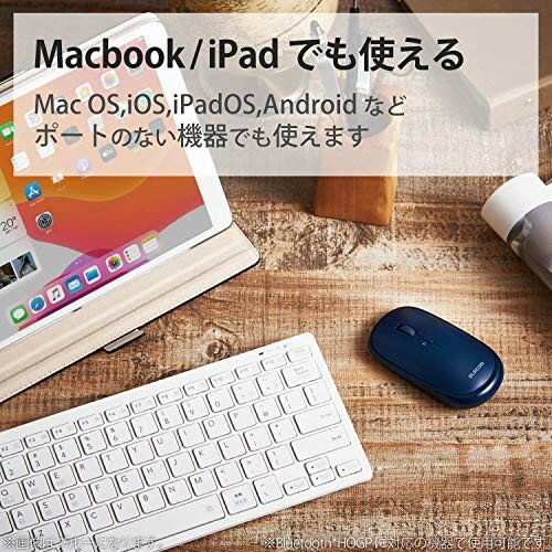 エレコム ワイヤレスマウス Bluetooth 無線 BlueLED 28mm 4ボタン M-TM10BBWH／EC(1個)