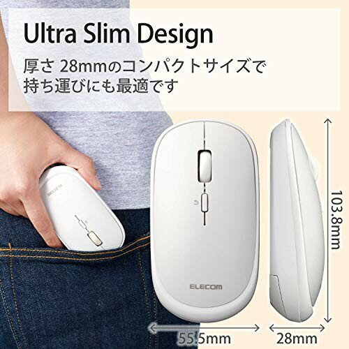 エレコム ワイヤレスマウス 2.4GHz 無線 BlueLED 4ボタン モバイル M-TM10DBWH／EC(1個)