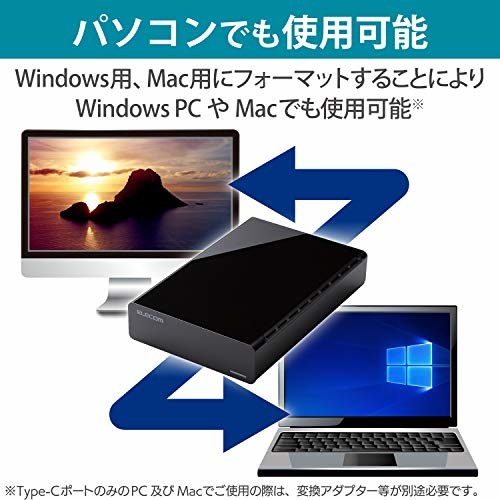 【楽天市場】エレコム HDD 外付け デスクトップ 番組録画向け USB3.2 Gen1 ブラック 6TB ELD-FTV060UBK(1台