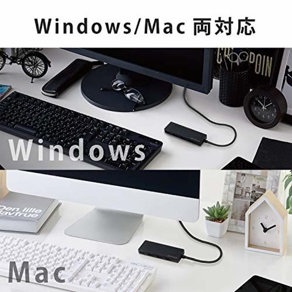 エレコム USB3.0ハブ 4ポート バスパワー ケーブル長60cm U3H-FC03BBK(1個)