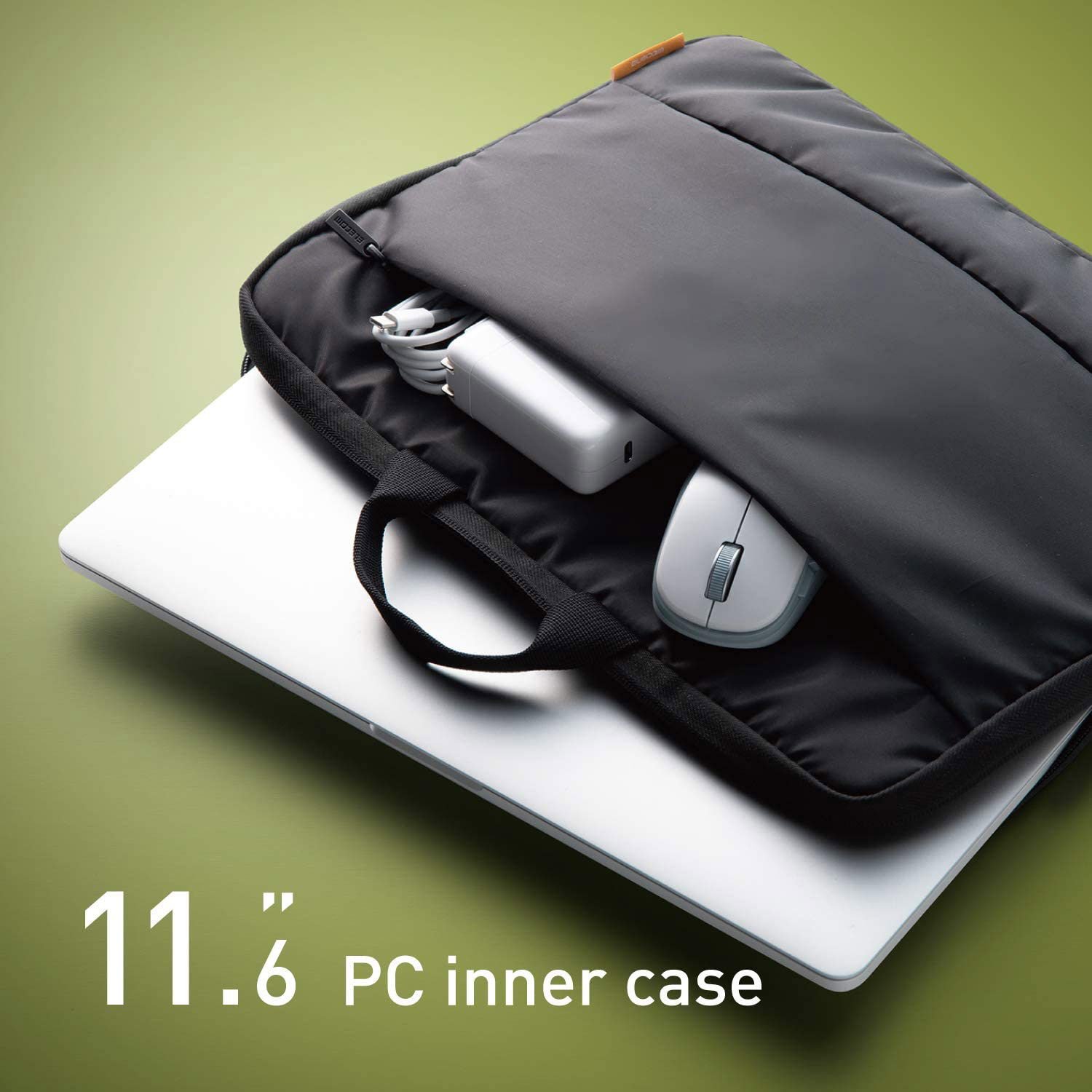 エレコム インナーケース バッグインバッグ 11.6インチ 取っ手 軽量 BM-IBH11RBK(1個)