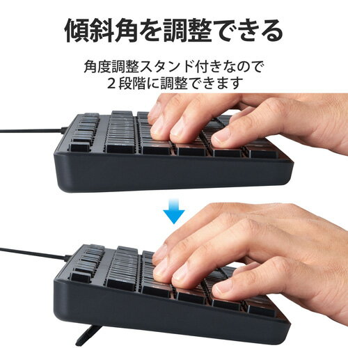 キーボード 有線 抗菌 薄型 フルキーボード メンブレン式 ブラック TK-FCM108KBK(1個)