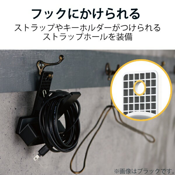 エレコム 延長コード 電源タップ コンセント 2.5m 3個口 雷サージ WH(1個)