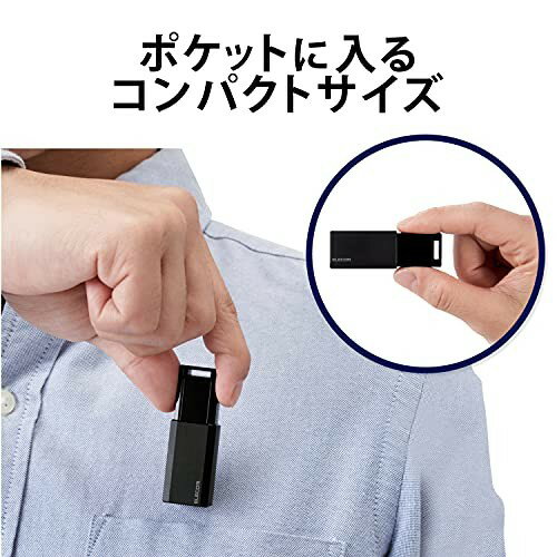 エレコム ノック式USBメモリ 64GB  USB3.2 USB3.1(Gen1)  ブラック MF-PKU3064GBK／E(1個)