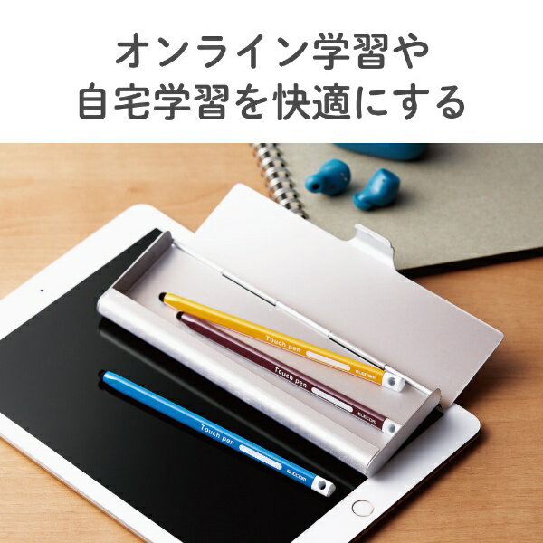 エレコム タッチペン タブレット iPad スマホ 鉛筆型 三角 太軸 P-TPEN02SBU(1個)