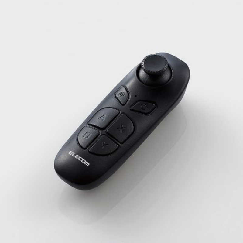 エレコム Bluetoothリモコン VR用 iOS・Android対応 収納袋付 ブラック JC-VRR05BK(1個)
